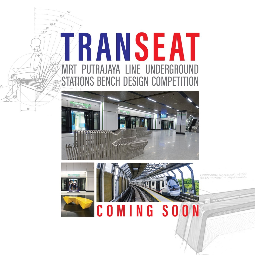 MRT Bench Design Competition 2020